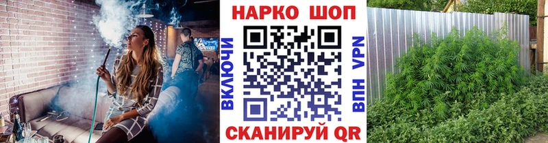 Где купить Богородск Амфетамин  Меф мяу мяу  Конопля  Лсд 25  APVP  COCAIN 