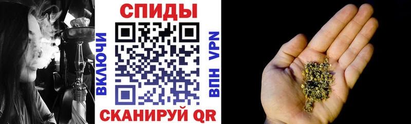 БУТИРАТ Butirat KRAKEN сайт Богородск