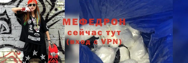 a pvp Осташков