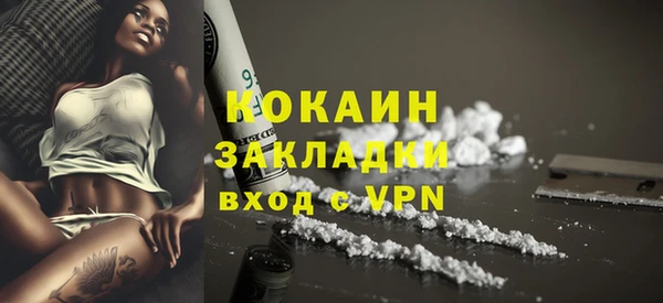 a pvp Осташков