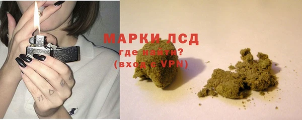 a pvp Осташков