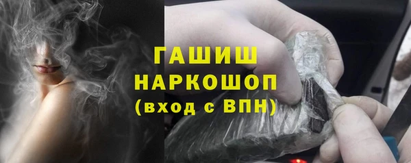 a pvp Осташков