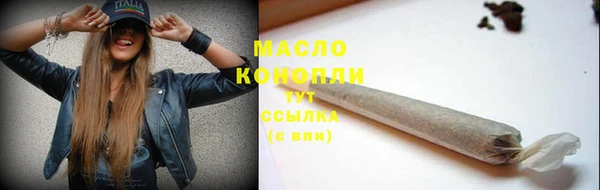 ALPHA PVP Нягань
