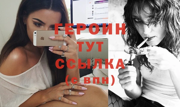 ALPHA PVP Нягань