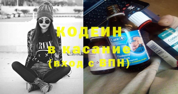 a pvp Осташков