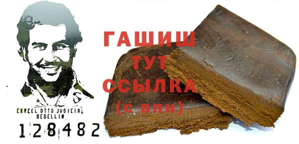 a pvp Осташков