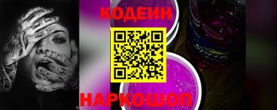 мдпв Балашиха