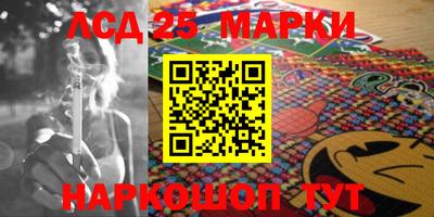 метадон Балаково