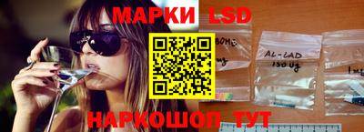 метадон Балаково