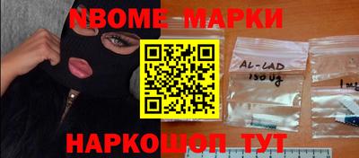 прущие грибы Абакан