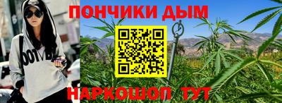 соль курить ск Балахна