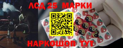 мдпв Балашиха