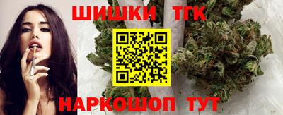 мдпв Балашиха