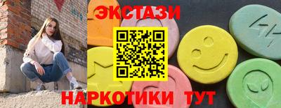 мдпв Балашиха