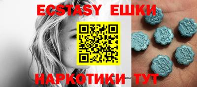 мдпв Балашиха