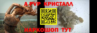 мдпв Балашиха