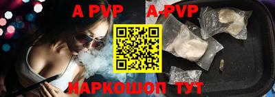 мдпв Балашиха