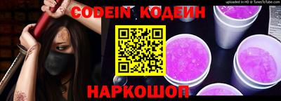 мдпв Балашиха
