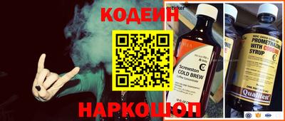 мдпв Балашиха