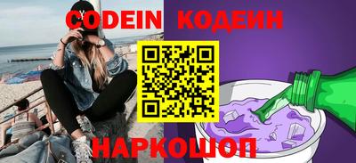 мдпв Балашиха