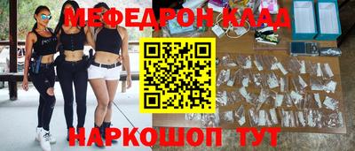 мдпв Балашиха