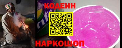 экстази Бугуруслан