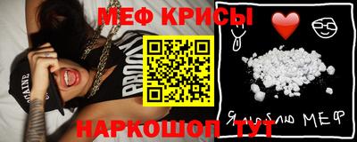 шишки Балашиха