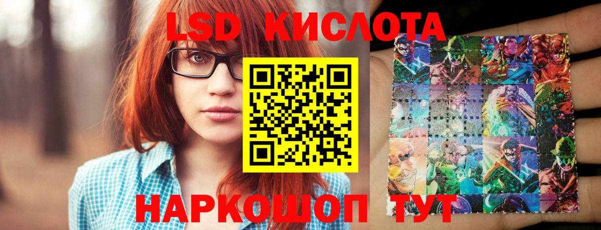 Богородск  MDMA  Меф МЯУ МЯУ кристаллы  МАРИХУАНА  АМФЕТАМИН кристаллы  МЕФ кристаллы  ГАШИШ  ГАШИШ 